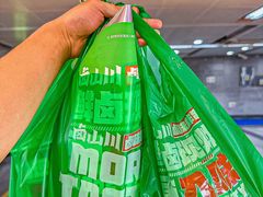 -卤山川·卤味炸串(南山益田假日店)