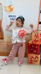 -孩子王童乐园(保定万博广场店)