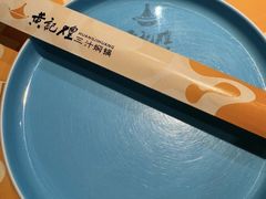 -黄记煌三汁焖锅(顺义华联店)