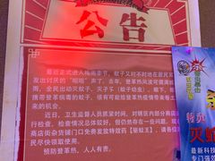-JOJO实景沉浸侦探剧本杀(大悦城店)