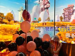 -纯K(打浦桥店)
