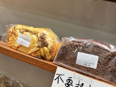 -雀食面包店(钟楼店)