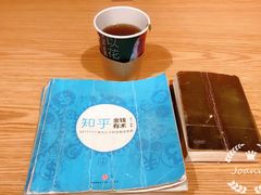 -新华文创·光的空间