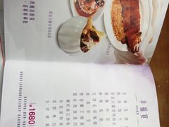 -稻香酒家·33年老字号·港式粤菜(富邦中心店)