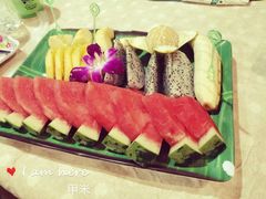 -Jungle Kitchen