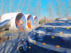 -太阳宫公园