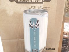 -工匠面包(壹方店)