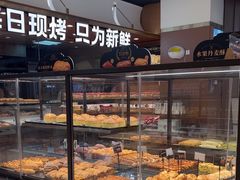 -格瑞思动物奶油生日蛋糕(园区永旺店)
