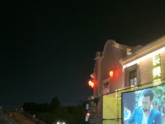 -长兴菜馆(高桥店)