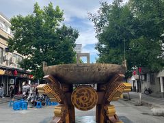 -朝族高丽火盆