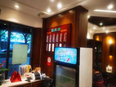 -熙盛源(凤凰街店)