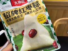 -味多美蛋糕(灯市口店)