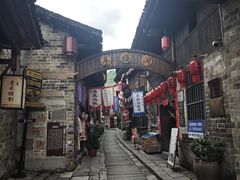 -羊楼洞