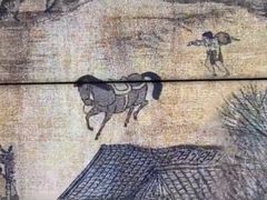 -凤凰中心