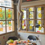 喜欢青岛这座城市的理由 缸桶屋韩料算个吧