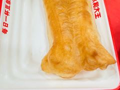 -永和大王(宜山店)