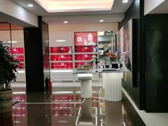 -宝岛眼镜(杭州万塘路旗舰店)