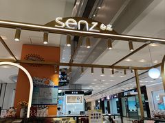 -凯德广场(武胜路店)