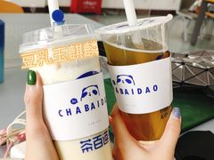 -茶百道(良乡大学城店)