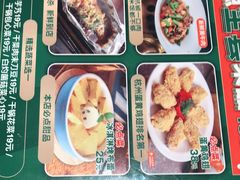 -新白鹿餐厅(银泰西湖文化广场店)