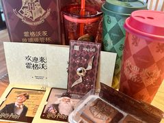 -奈雪的茶(印象城店)