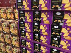 -山姆会员商店(西溪店)