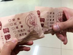 -西安外国语大学-学生食堂(栾树大道店)