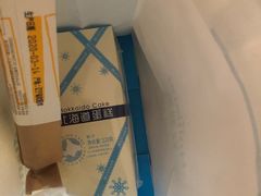 -好利来(红旗万达店)