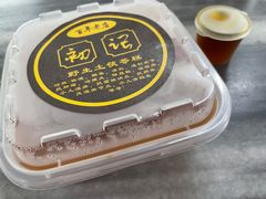 -初记正宗云吞面