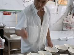 -汪家馄饨(集庆路店)
