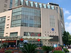 -复旦大学附属肿瘤医院(徐汇院区)