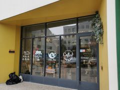 门面-乡田小墅(展览馆路JK FUN商城店)