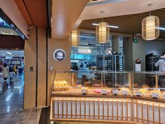 面包甜点陈列柜-木子木水日式烫面包(世界城光谷店)