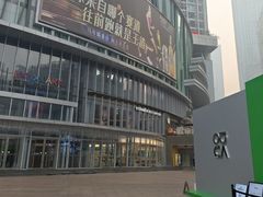 -星巴克臻选(重庆大融城店)
