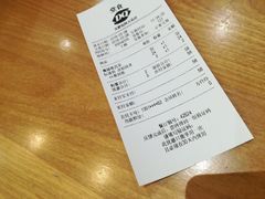 账单-DQ·蛋糕·冰淇淋(包河万达店)