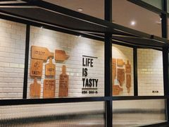 -西堤牛排(恒隆广场店)