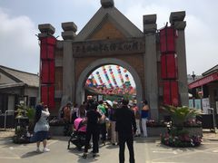 -清风小镇闯关东影视基地