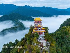-终南山南五台景区