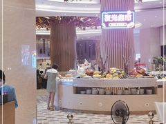 -漳州皇冠假日酒店·原素全日制餐厅