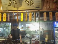-森华湘味楼(聚丰苑小区店)