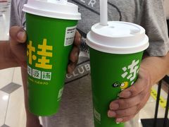 -桂桂茶(滨江百联店)