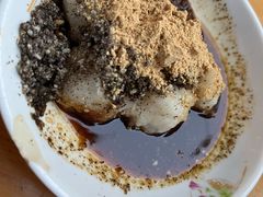 红糖糍耙-张醪糟