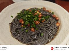 美味蕨根粉-龙凤瓦罐煨汤馆(清江东路店)