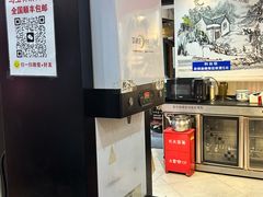 -马玉林天水麻辣烫(一马路清真店)