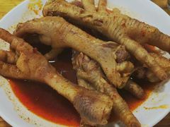 -二孃鸡爪爪(东郊记忆店)