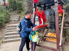 -少华山国家森林公园