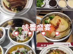 -72街荷叶饭(东方宝泰广场店)