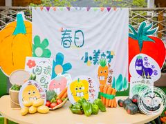 -北科婴幼学苑