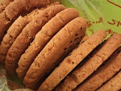 -宫廷糕点铺(建设路店)