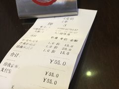 -仁信老铺甜品(北京路店)